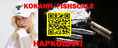 сатива Усть-Джегута