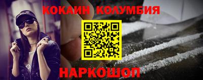 сатива Усть-Джегута