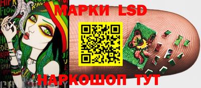 кокаин премиум Уссурийск