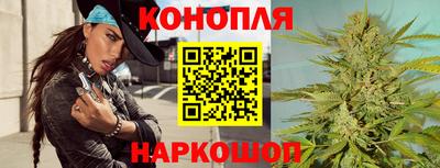 кокаин премиум Уссурийск