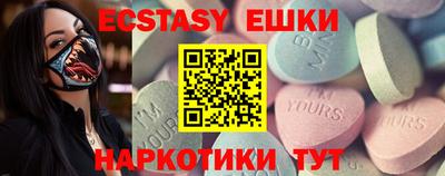 сатива Усть-Джегута