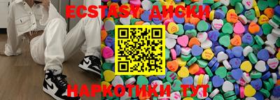 сатива Усть-Джегута