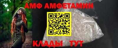 кокаин премиум Уссурийск