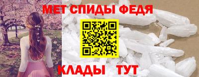 сатива Усть-Джегута