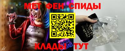 молекула духа Усть-Илимск