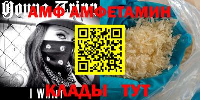 кокаин премиум Уссурийск