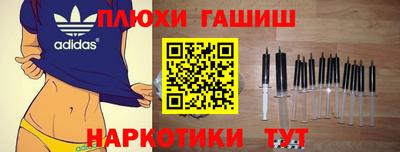 сатива Усть-Джегута