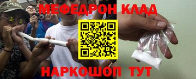 сатива Усть-Джегута